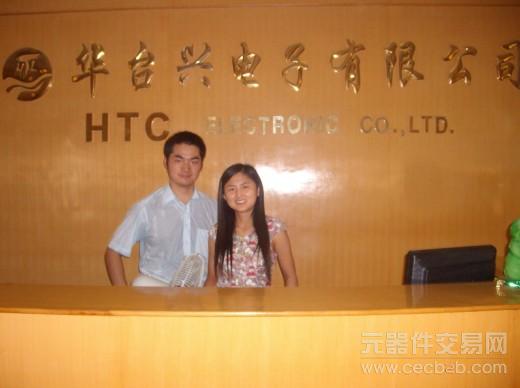 采購時如何選擇出優(yōu)質(zhì)恰當(dāng)?shù)墓?yīng)商